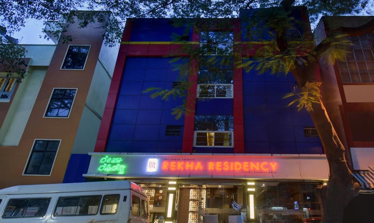 Treebo Trend Rekha Residency Hotel Bangalore Exterior foto