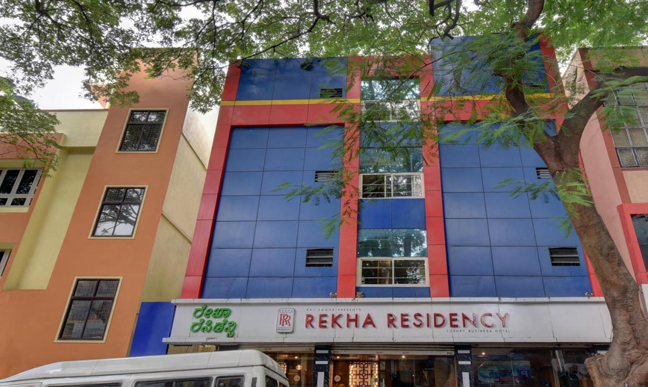 Treebo Trend Rekha Residency Hotel Bangalore Exterior foto